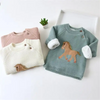 Cotton Chunky Knitted Baby Sweaters