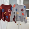 Children\'s Sweaters Korean Flower