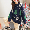 Vintage Unisex Knitted Christmas Sweaters