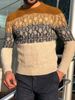 Men's Knit Crew Neck Sweater