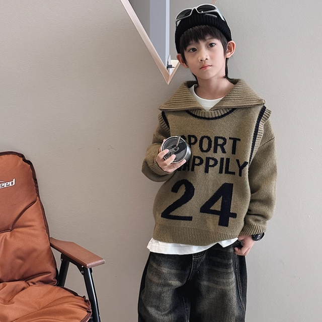 Boys' Brown Long Sleeve Sweater