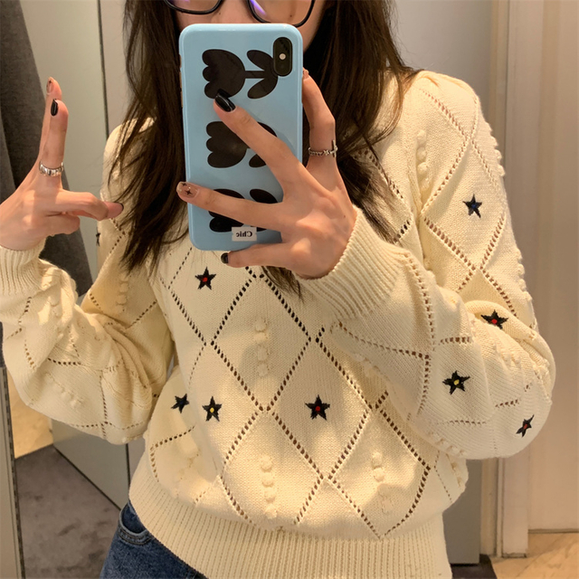 Beige Pullover Sweater for Women