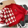 Lattice Round Neck Sweater for Children