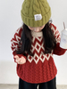 Girls' Faux Cashmere Red Sweater