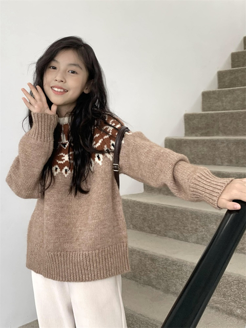 Girl's Jacquard Brown Sweater