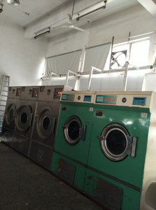 Washing Department