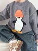 Children\'s Cartoon Knitted Sweater