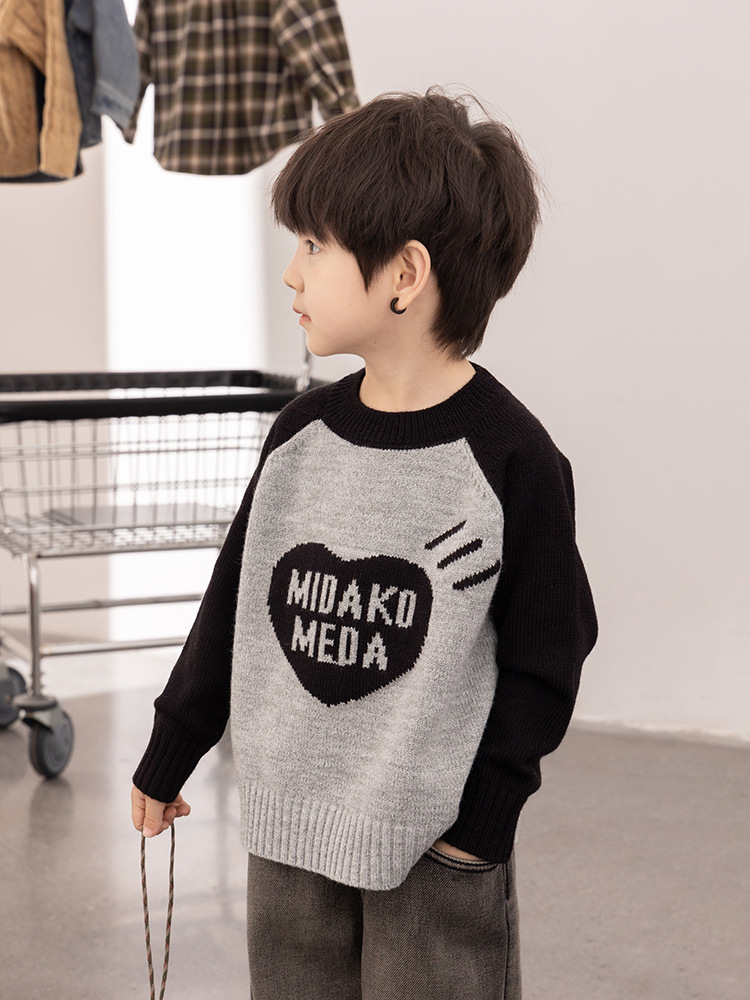Boys' Soft Pullover Sweater
