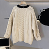 Boy's Loose Beige Sweater