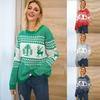 Woman Knitting Ugly Christmas Sweater