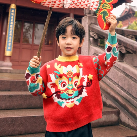 Kids Red Dragon Sweater