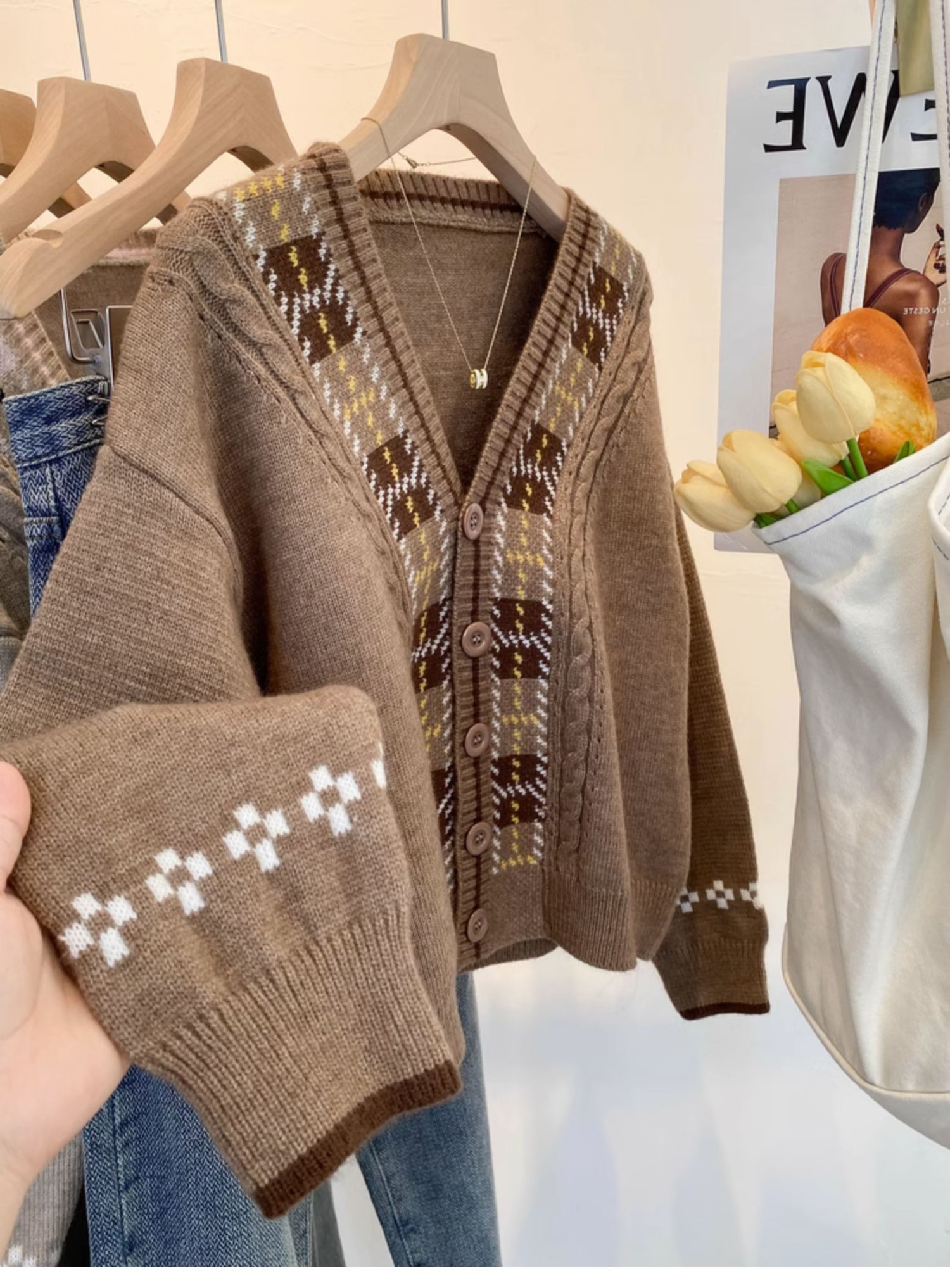 Vintage Knit Sweater Cardigan