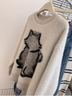 Cat Pullover Women\'s Sweater