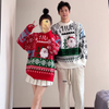 Christmas Couple\'s Sweater