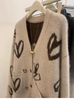 V-neck Embroidered Sweater for Women