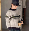 Boys\' Vintage Thick Knit Sweater