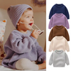 Children\'s Knitting Vintage Pullover Sweater