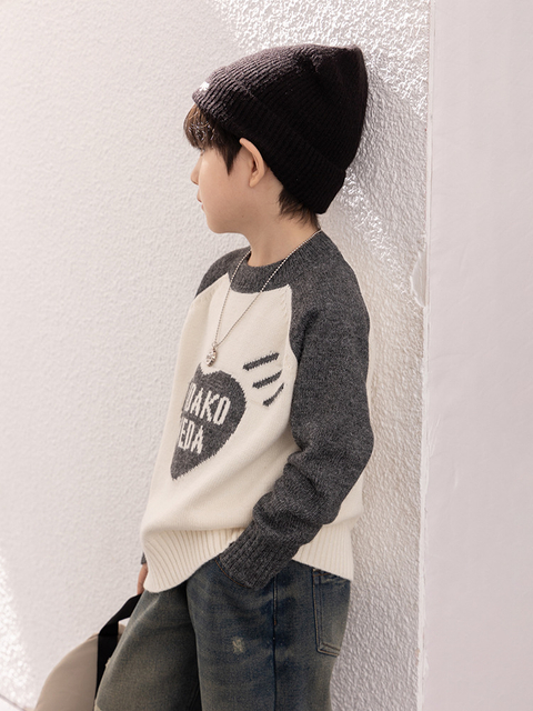 Boys' Soft Pullover Sweater