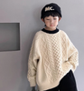 Boy's Loose Beige Sweater