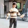 Cotton Sweater For Kids