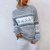 Knitted Women\'s Christmas Sweater