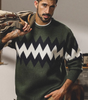Men\'s Diamond Patterned Sweater